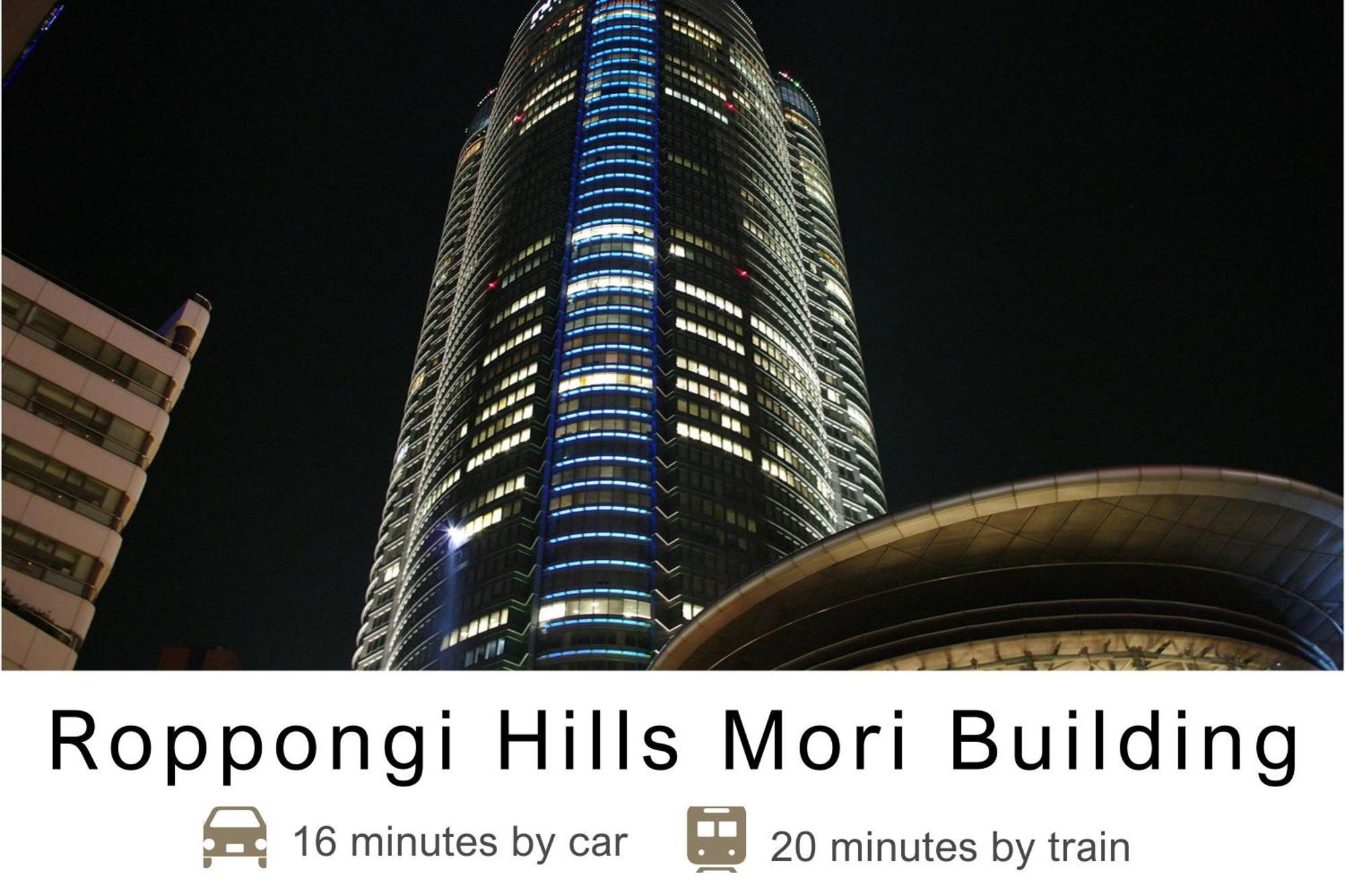 Tokyu Stay Meguro Yutenji Präfektur Tokio Exterior foto