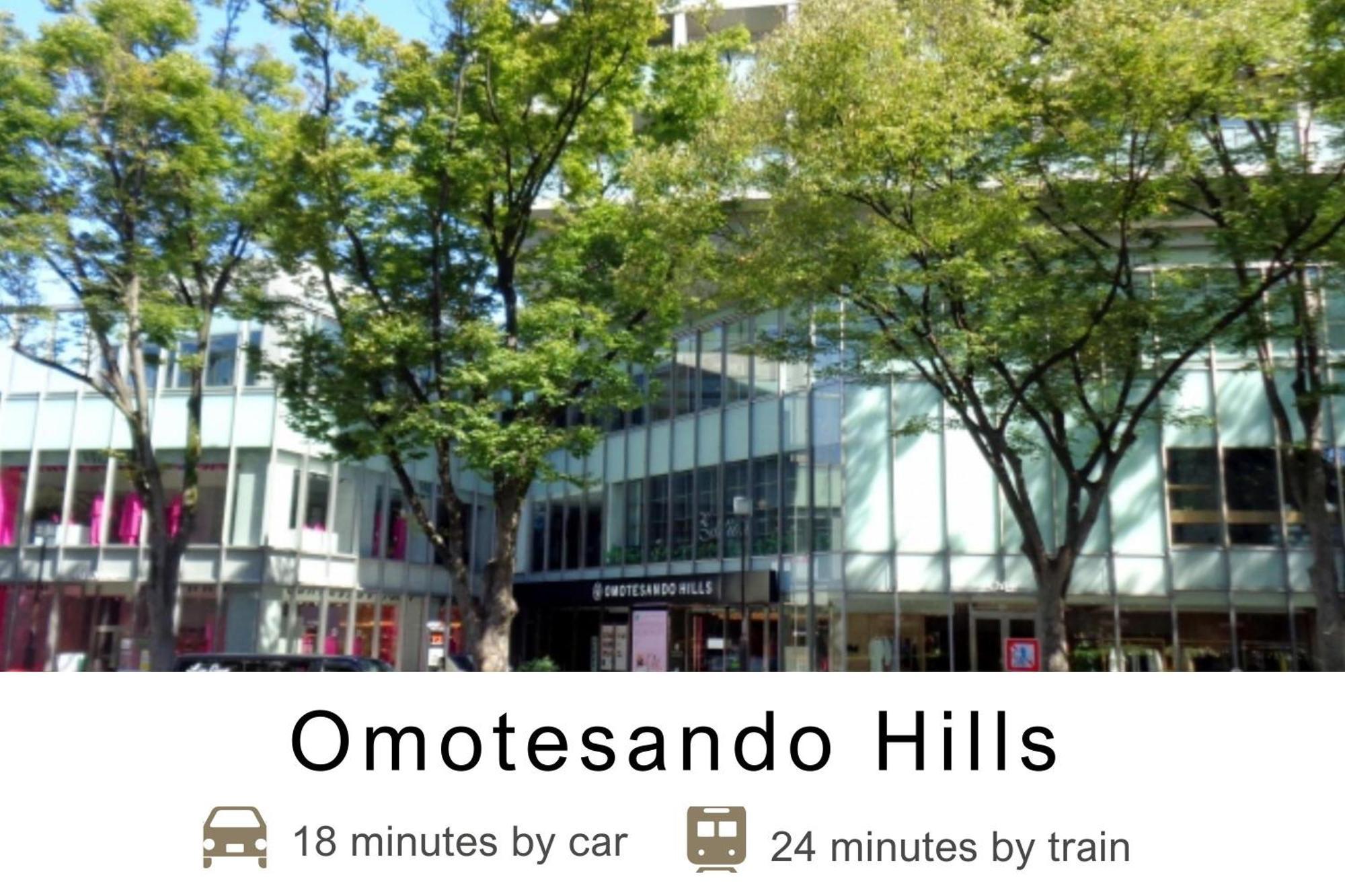 Tokyu Stay Meguro Yutenji Präfektur Tokio Exterior foto
