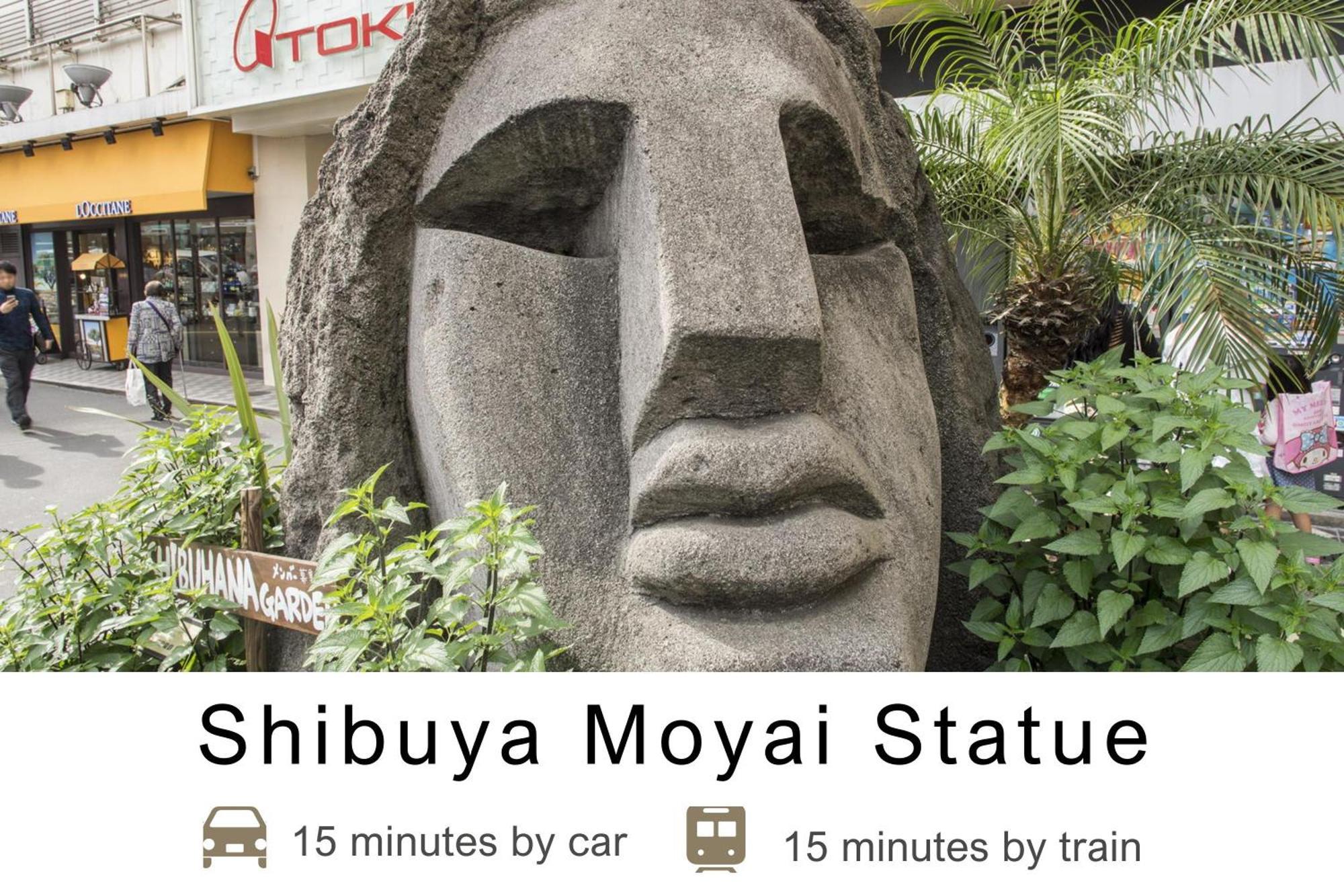 Tokyu Stay Meguro Yutenji Präfektur Tokio Exterior foto