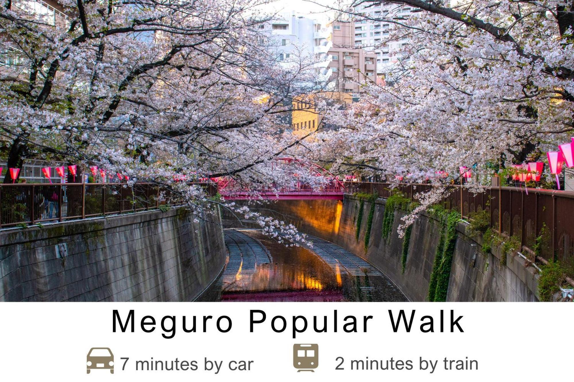 Tokyu Stay Meguro Yutenji Präfektur Tokio Exterior foto